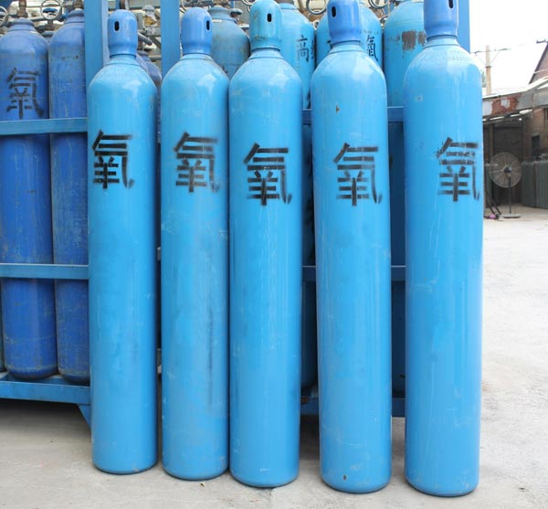 氧氣/高純氧/醫用氧
